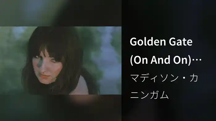 Golden Gate (On And On) (Audio)