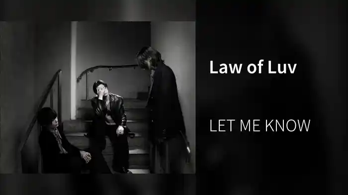 Law of Luv
