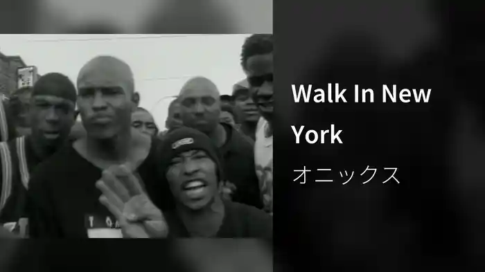 Walk In New York