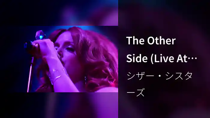 The Other Side (Live At The O2, London, UK / 2007)