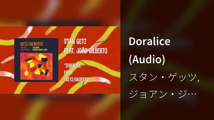 Doralice (Audio)