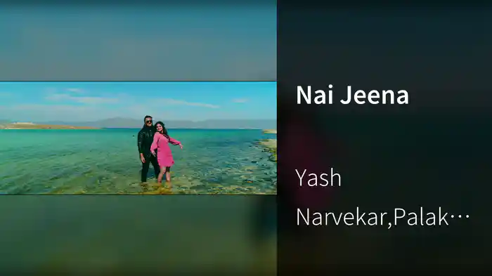 Nai Jeena