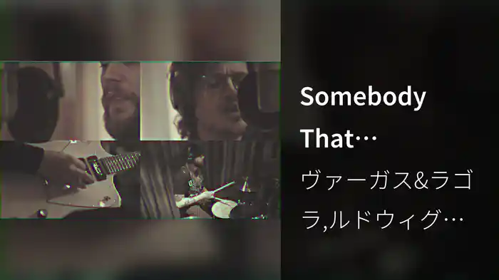 Somebody That Understands Me