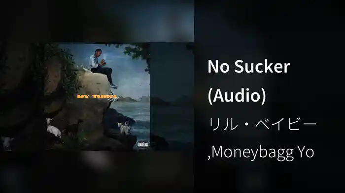 No Sucker (Audio)