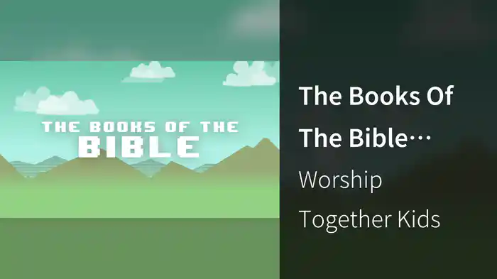 The Books Of The Bible (Lyric Video)