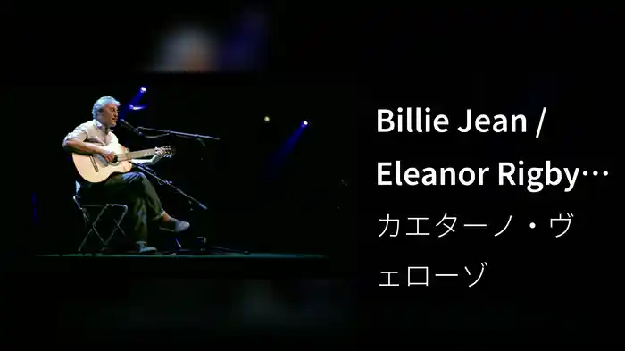 Billie Jean / Eleanor Rigby (Live)