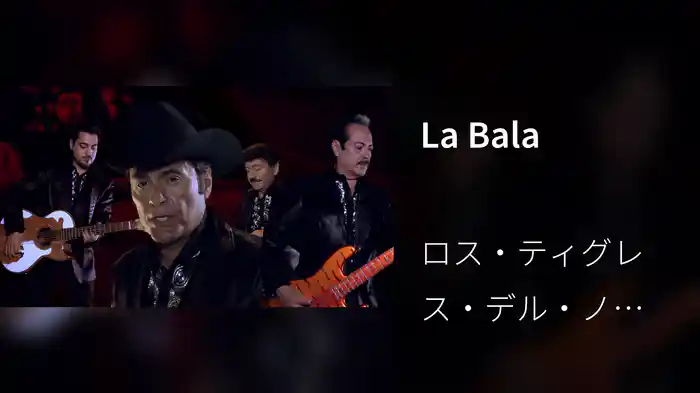 La Bala