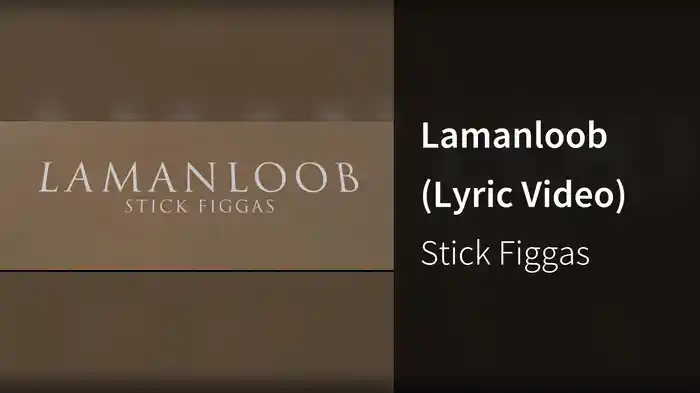 Lamanloob (Lyric Video)