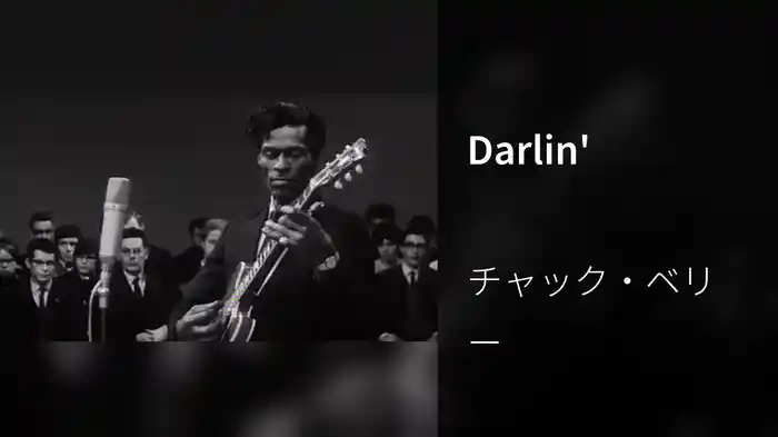 Darlin'