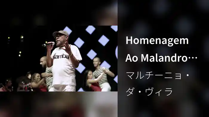 Homenagem Ao Malandro (Ao Vivo)