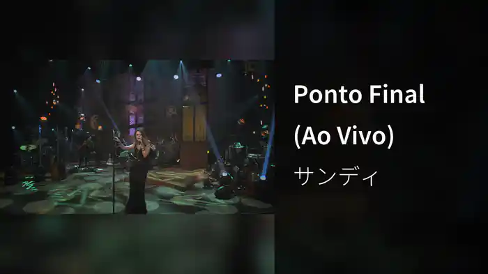 Ponto Final (Ao Vivo)
