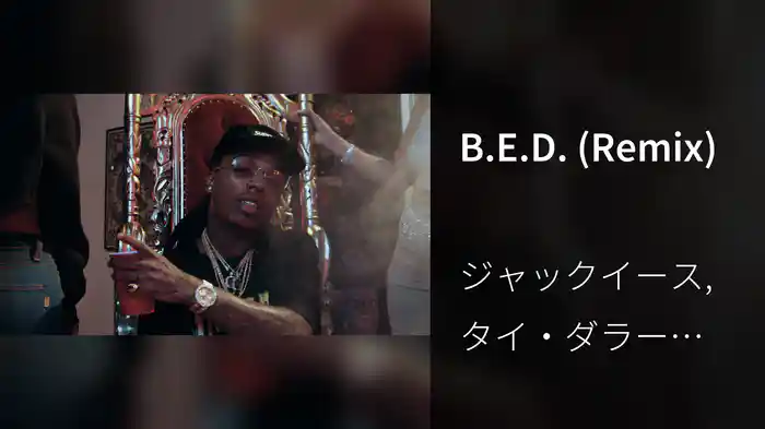 B.E.D. (Remix)