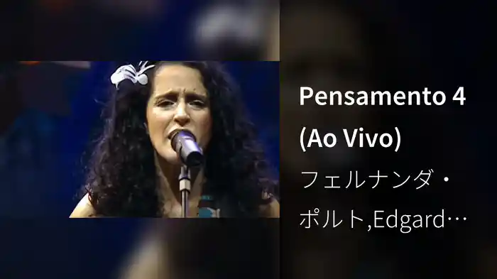 Pensamento 4 (Ao Vivo)