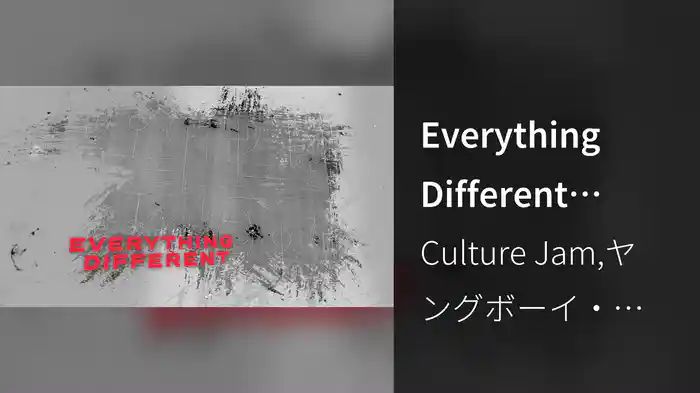 Everything Different (Visualizer)