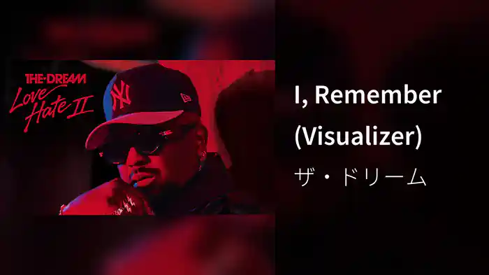 I, Remember (Visualizer)