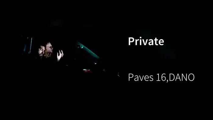 Private