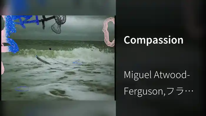 Compassion