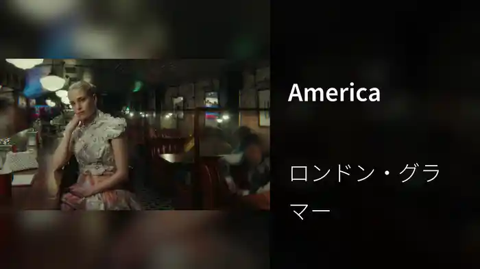 America