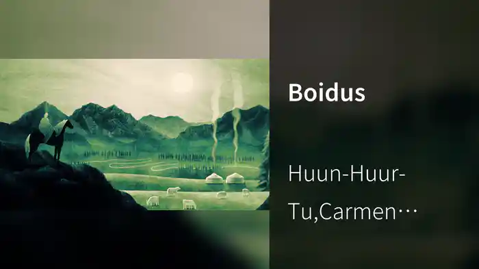 Boidus