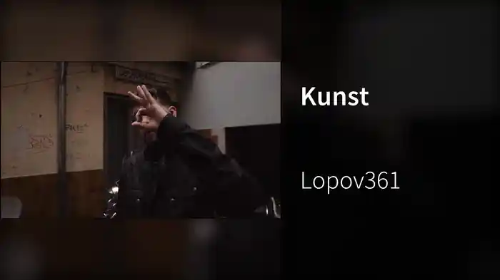 Kunst