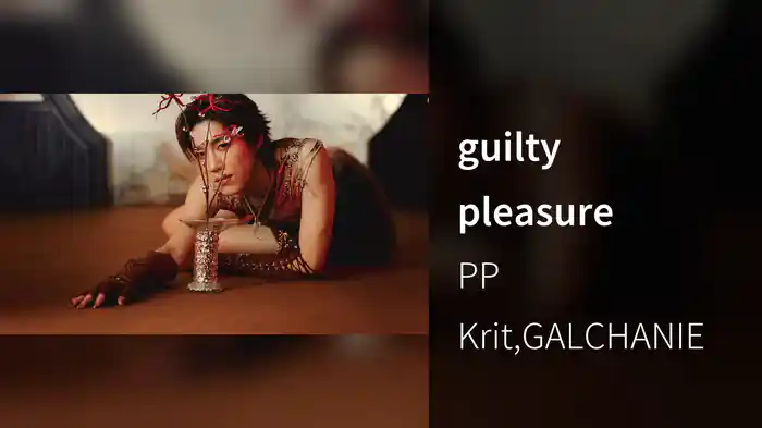 guilty pleasure