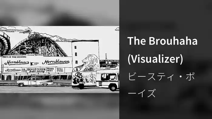 The Brouhaha (Visualizer)
