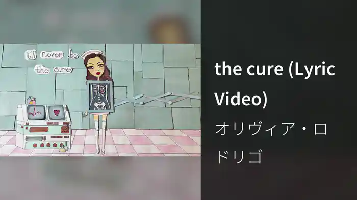 the cure (Lyric Video)