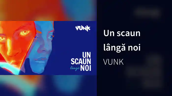 Un scaun lângă noi