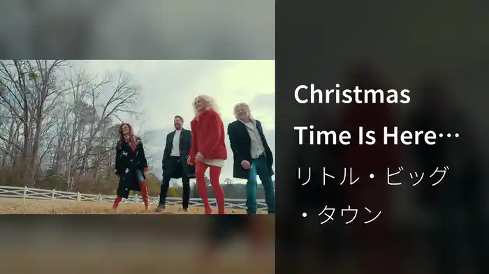 Christmas Time Is Here (Visualizer)