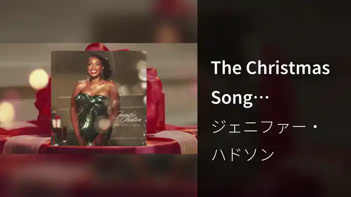 The Christmas Song (Visualizer)