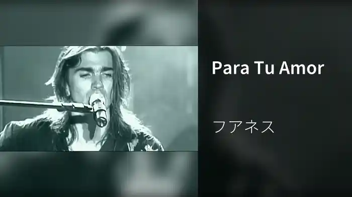 Para Tu Amor
