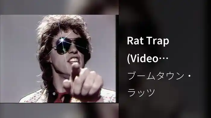 Rat Trap (Video-Surround Sound)