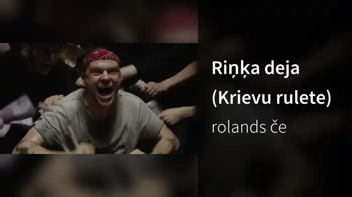 Riņķa deja (Krievu rulete)