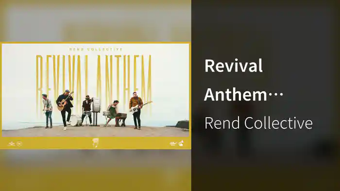 Revival Anthem (Audio)