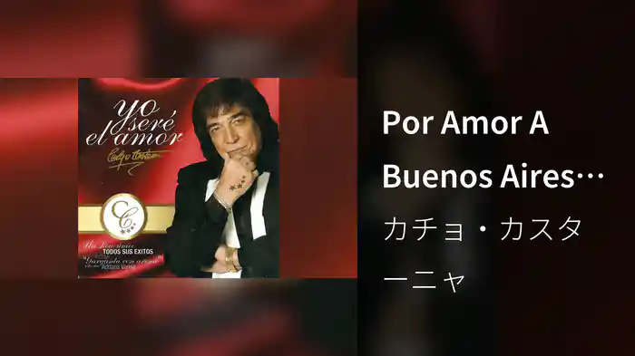 Por Amor A Buenos Aires (Audio)
