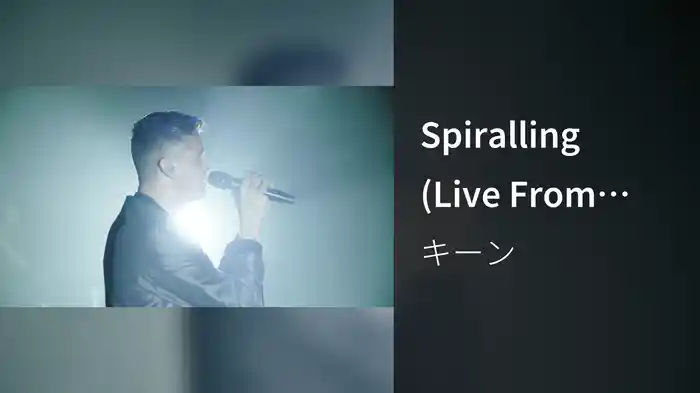 Spiralling (Live From Bexhill)