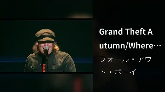 Grand Theft Autumn/Where Is Your Boy? (2007/Live In Phoenix Concert)
