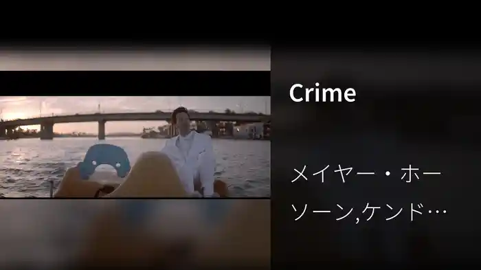 Crime