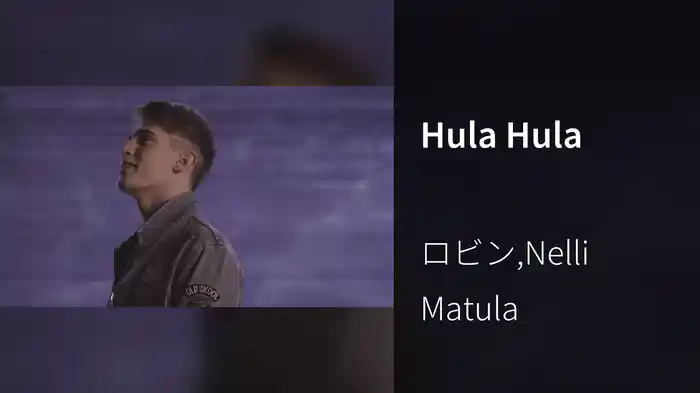 Hula Hula