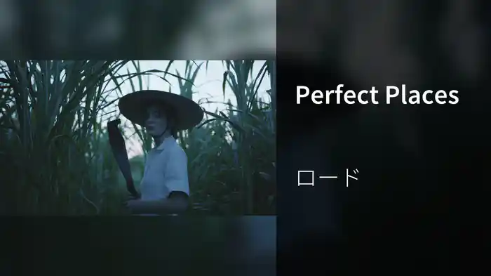 Perfect Places