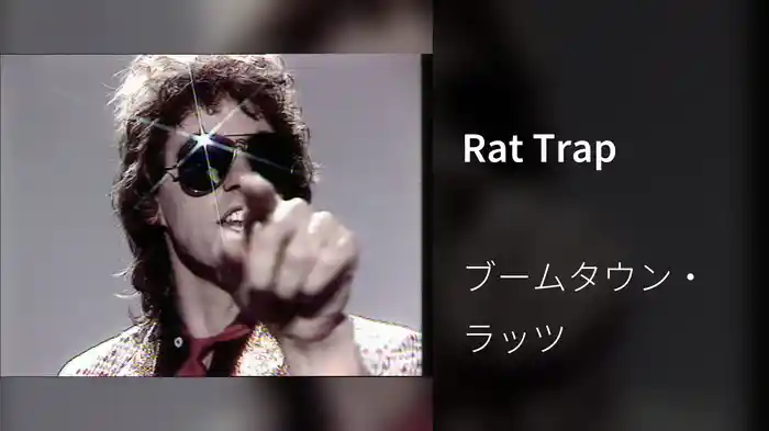 Rat Trap