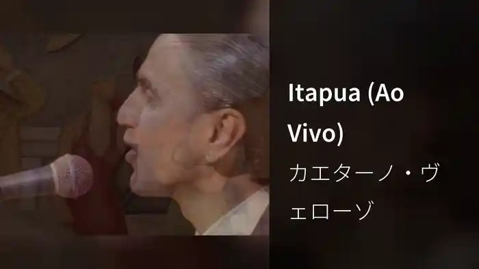 Itapua (Ao Vivo)