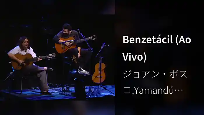 Benzetácil (Ao Vivo)