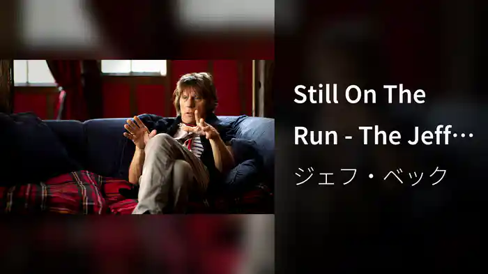 Still On The Run - The Jeff Beck Story (Short Trailer)