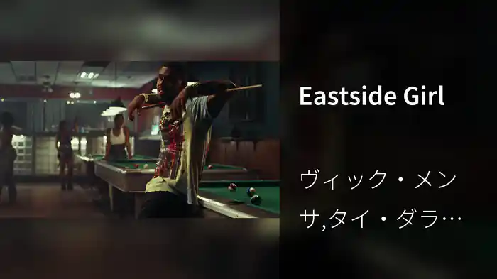 Eastside Girl