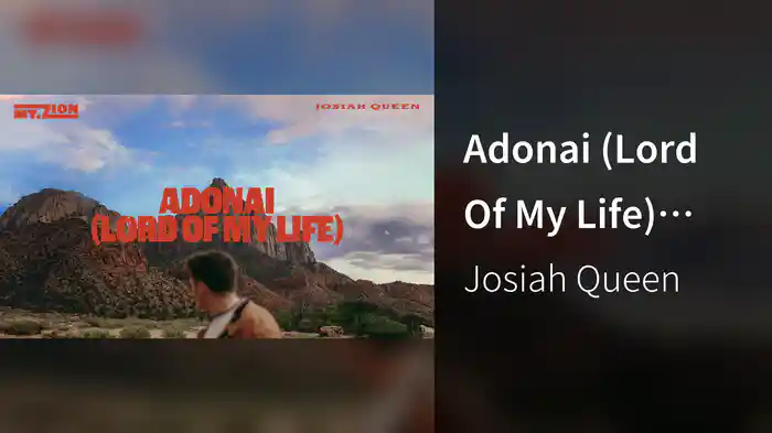 Adonai (Lord Of My Life) (Audio)