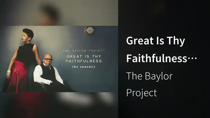 Great Is Thy Faithfulness (Audio)