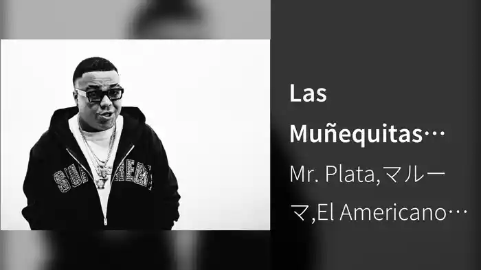 Las Muñequitas (Remix)