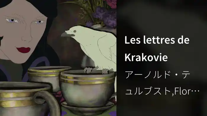 Les lettres de Krakovie