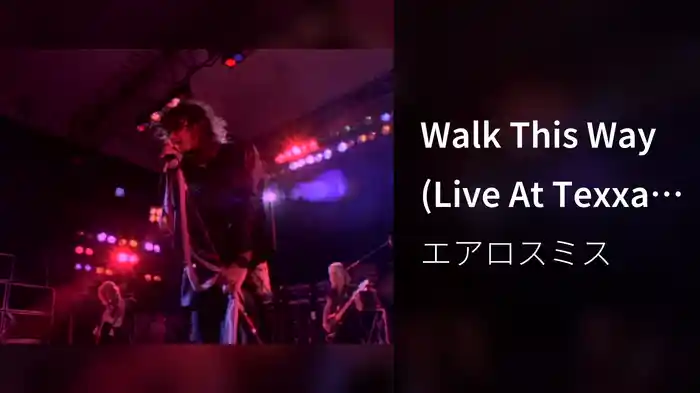 Walk This Way (Live At Texxas Jam, Dallas, TX, 1978)